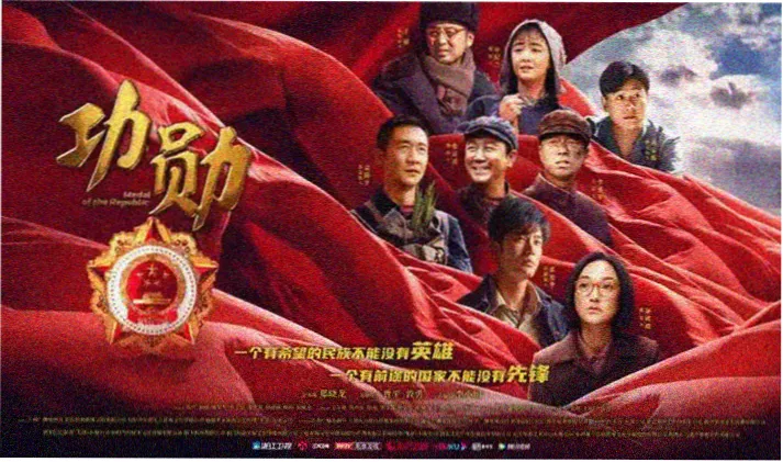 子子影视年代题材雪线以北剧照