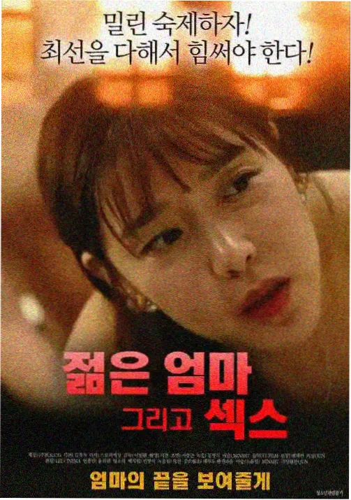 子子影视动画剧邮票星球剧照