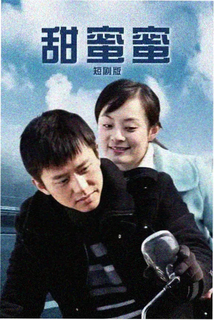 子子影视榜单第一位雾港分拣夜剧照